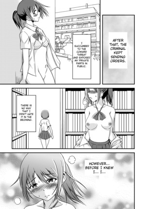 Hentai Roshutsu Friends - Abnormal Naked Friends - Page 10