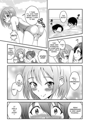 Hentai Roshutsu Friends - Abnormal Naked Friends - Page 4