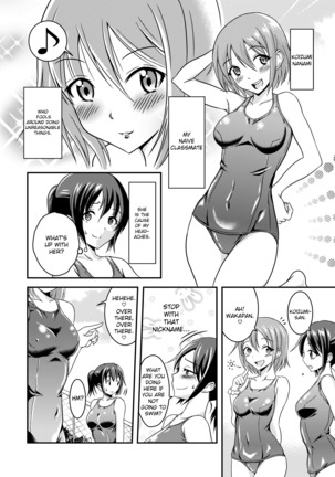 Hentai Roshutsu Friends - Abnormal Naked Friends Page #3