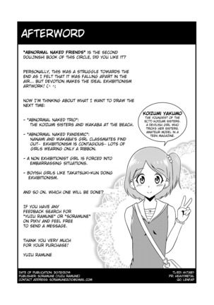 Hentai Roshutsu Friends - Abnormal Naked Friends - Page 33