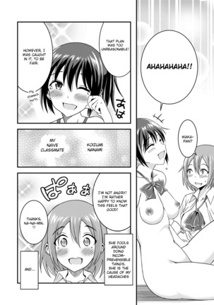 Hentai Roshutsu Friends - Abnormal Naked Friends Page #31