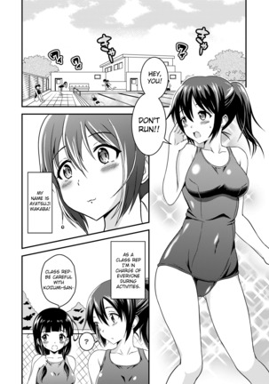 Hentai Roshutsu Friends - Abnormal Naked Friends - Page 2