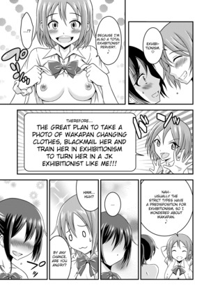 Hentai Roshutsu Friends - Abnormal Naked Friends - Page 30