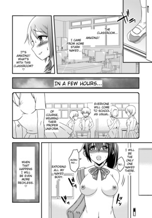 Hentai Roshutsu Friends - Abnormal Naked Friends - Page 17