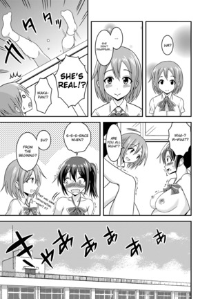 Hentai Roshutsu Friends - Abnormal Naked Friends Page #28