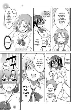 Hentai Roshutsu Friends - Abnormal Naked Friends Page #24