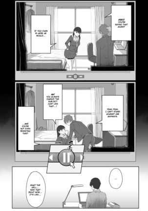 Boku no Shiranai Kimi no Kao - Page 6