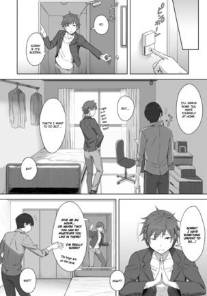 Boku no Shiranai Kimi no Kao - Page 4