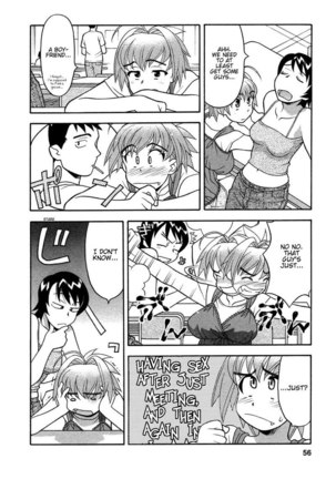 Love Comedy Style Vol1 - #3 Page #4