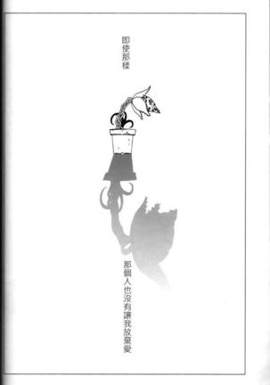 Image 7223504