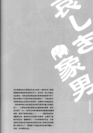 Image 7223502