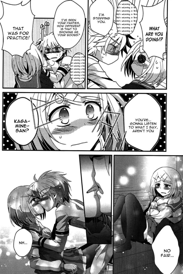 Aku no Seitokaichou HARD