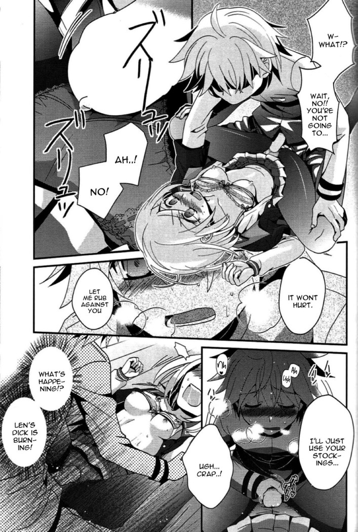 Aku no Seitokaichou HARD