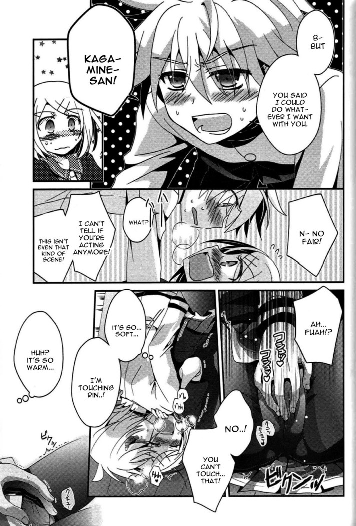 Aku no Seitokaichou HARD
