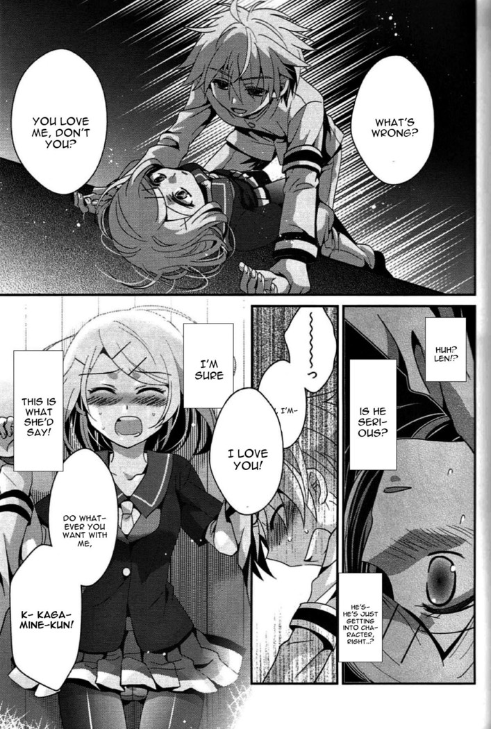 Aku no Seitokaichou HARD