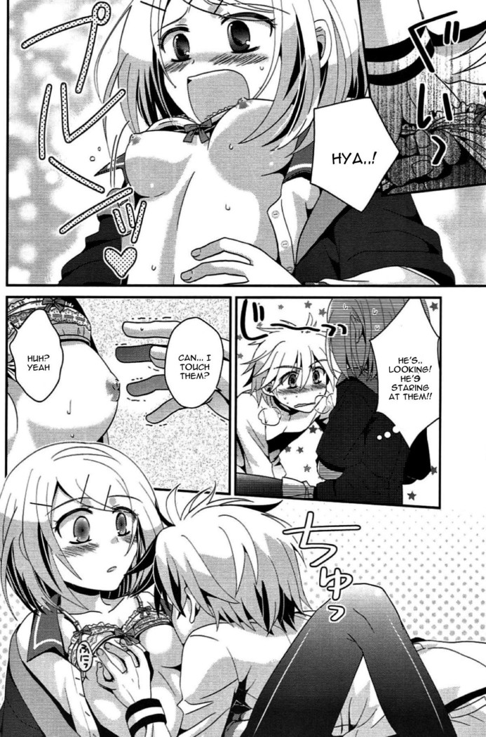 Aku no Seitokaichou HARD