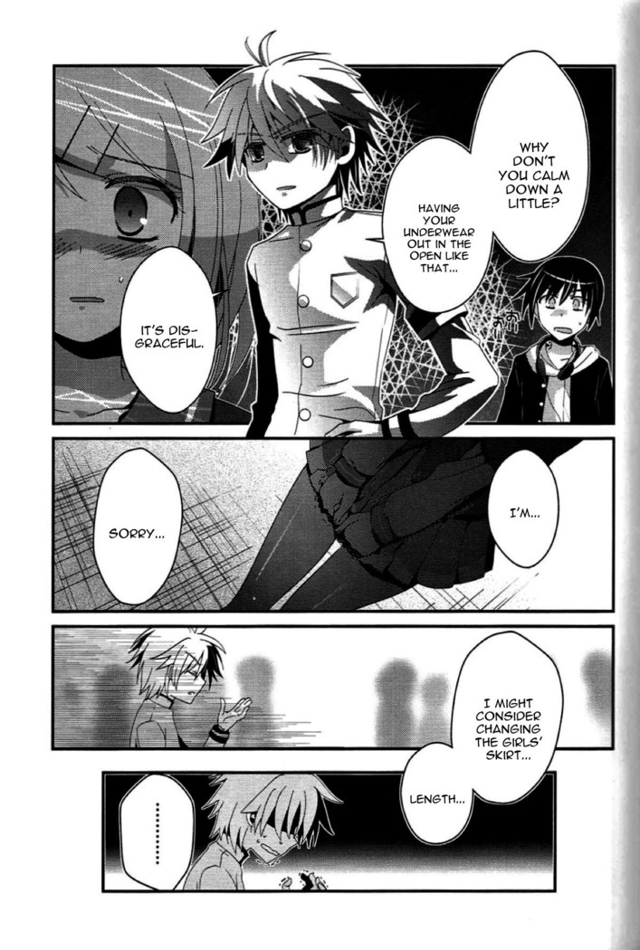 Aku no Seitokaichou HARD