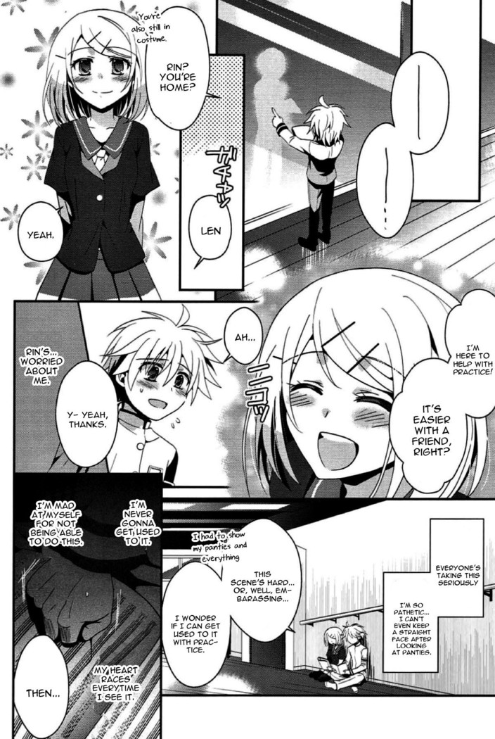 Aku no Seitokaichou HARD