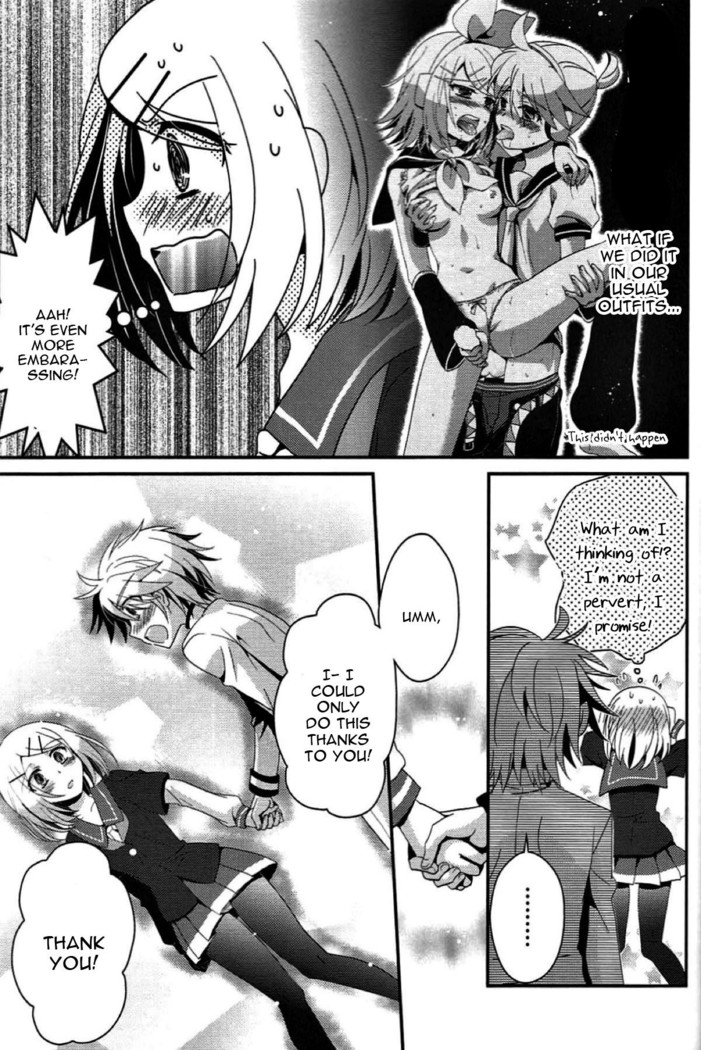 Aku no Seitokaichou HARD