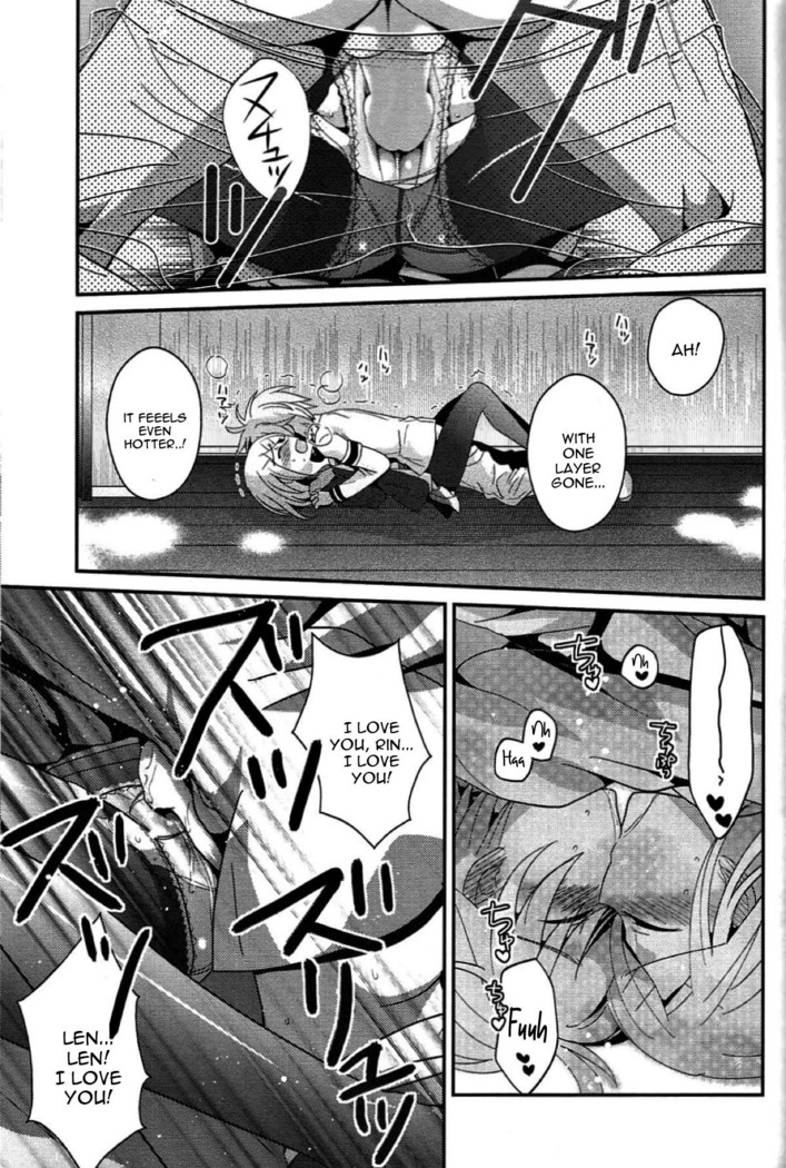 Aku no Seitokaichou HARD