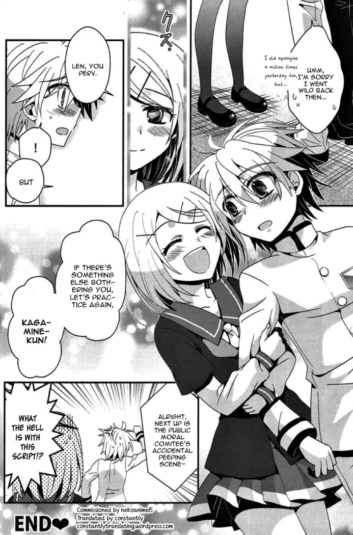 Aku no Seitokaichou HARD