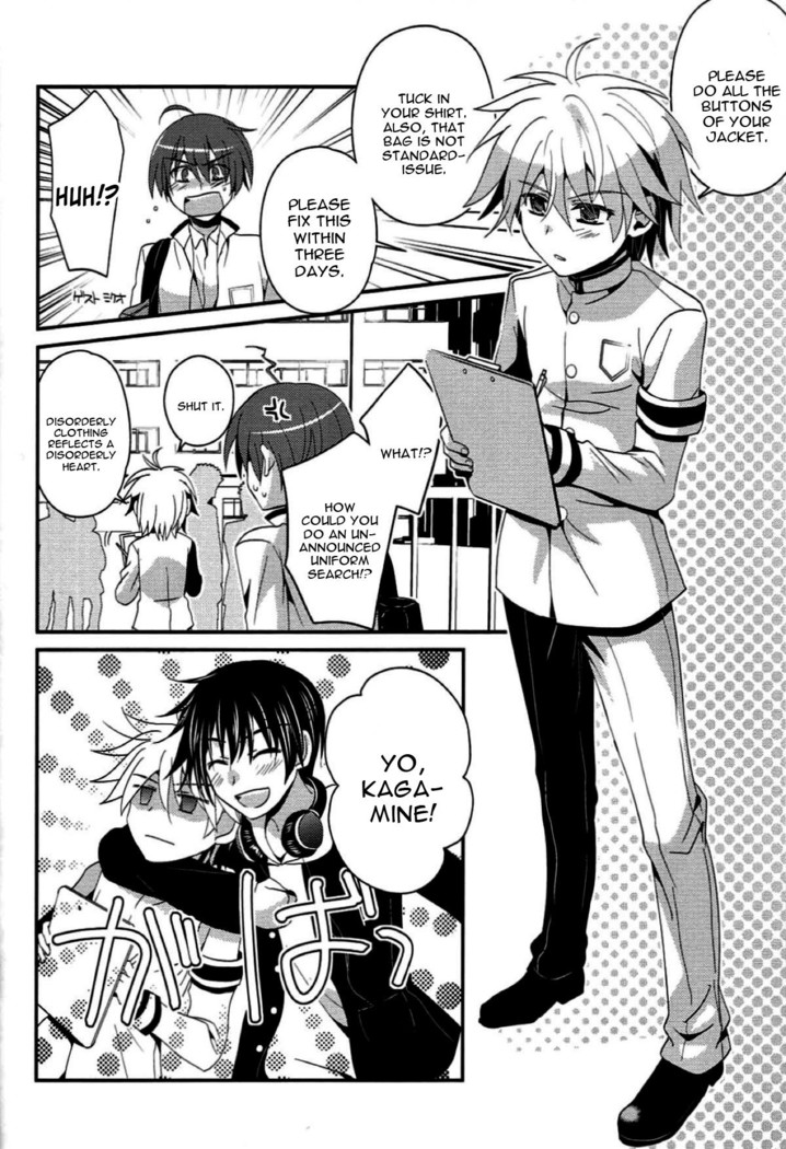 Aku no Seitokaichou HARD