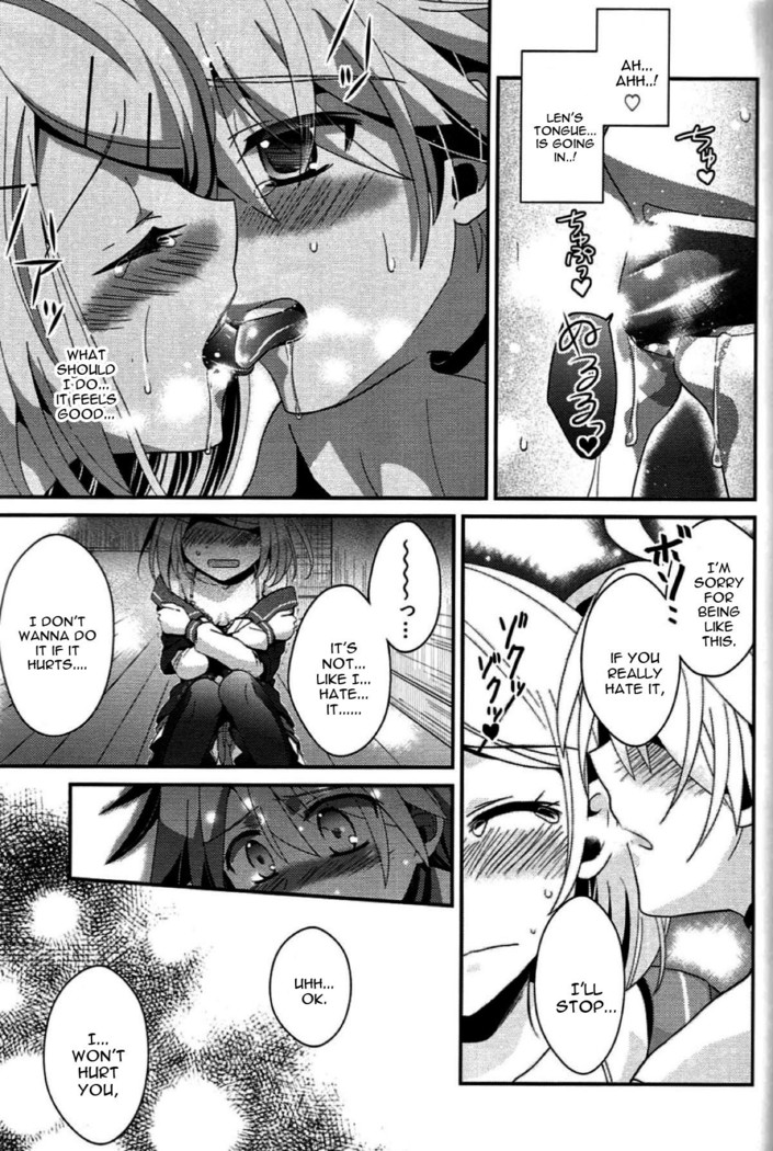 Aku no Seitokaichou HARD