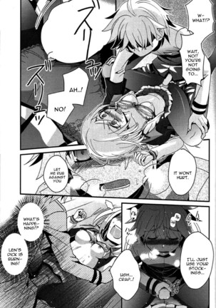 Aku no Seitokaichou HARD Page #22