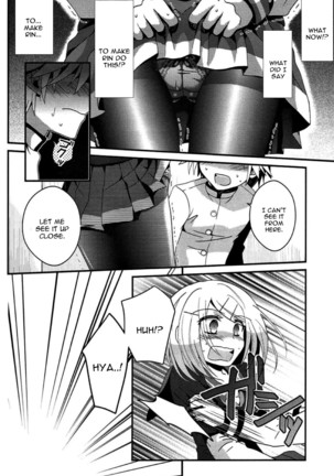 Image 6131479