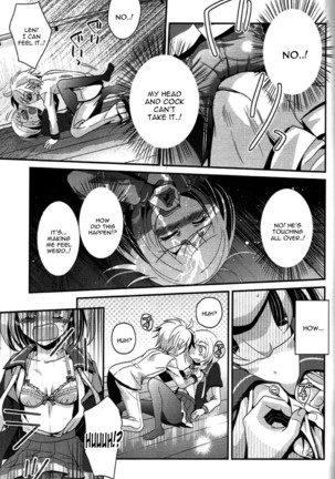 Aku no Seitokaichou HARD Page #16
