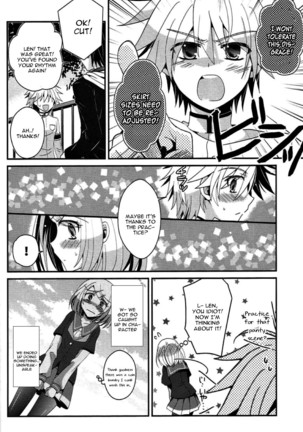 Aku no Seitokaichou HARD Page #27