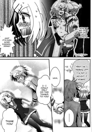 Aku no Seitokaichou HARD Page #28
