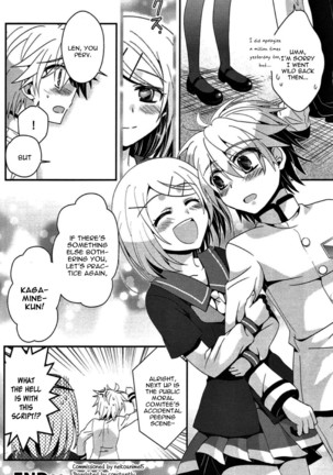 Aku no Seitokaichou HARD Page #29