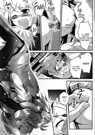 Aku no Seitokaichou HARD Page #20