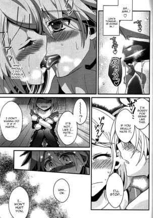 Aku no Seitokaichou HARD Page #18