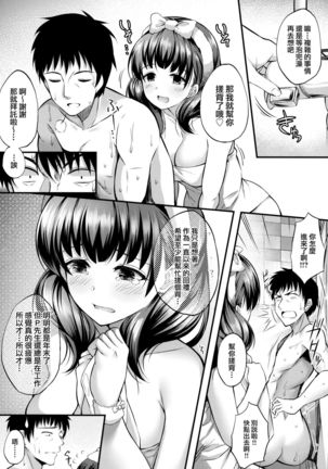 Image 7273532