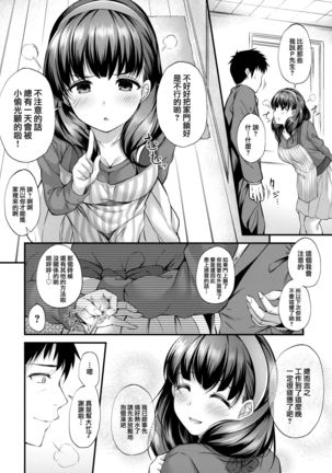 Image 7273531