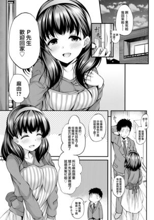 Image 7273529