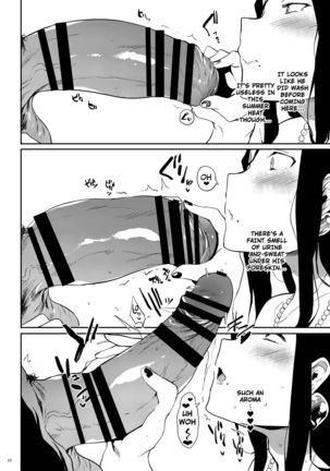 Taima no Haha Page #10