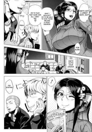Yukino Sensei no Seikyouiku | Mrs. Yukino's Sex Education   =The Lost Light= Page #4