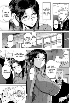 Yukino Sensei no Seikyouiku | Mrs. Yukino's Sex Education   =The Lost Light= Page #7