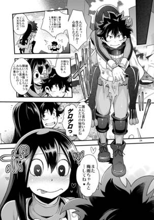 Tsuyu-chan to...Shite ♥ | Do Tsuyu-chan ♥ - Page 23