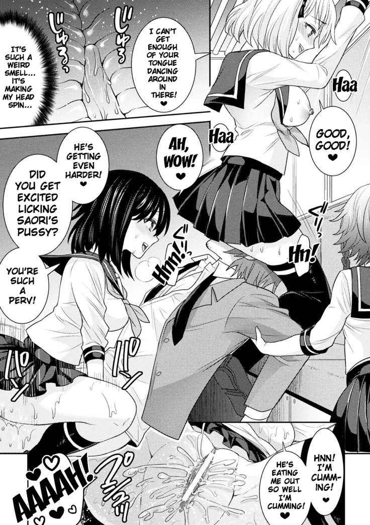 Parallel World Kanojo Ch. 1-7