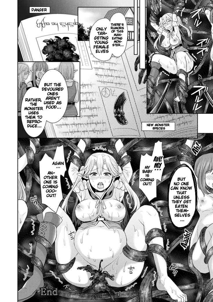 Parallel World Kanojo Ch. 1-7