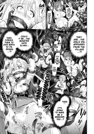 Parallel World Kanojo Ch. 1-7 Page #117