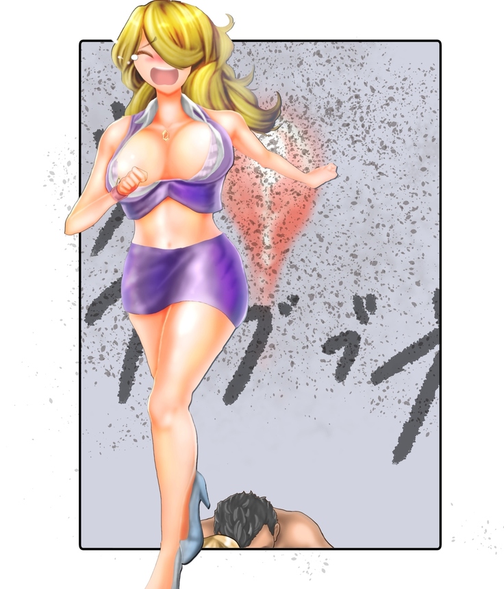 Saint · Woman Mirage FILE 4 "Rampant Scythe Bubugabub"