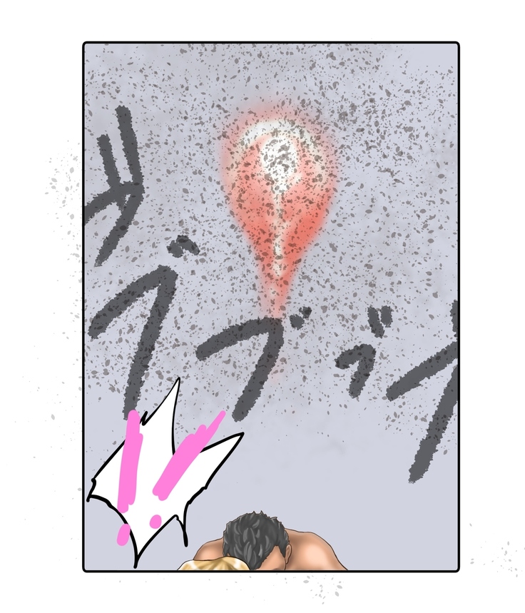 Saint · Woman Mirage FILE 4 "Rampant Scythe Bubugabub"