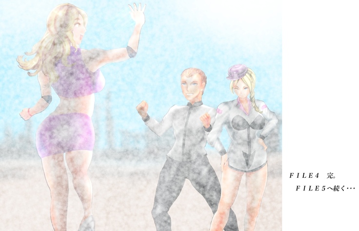 Saint · Woman Mirage FILE 4 "Rampant Scythe Bubugabub"