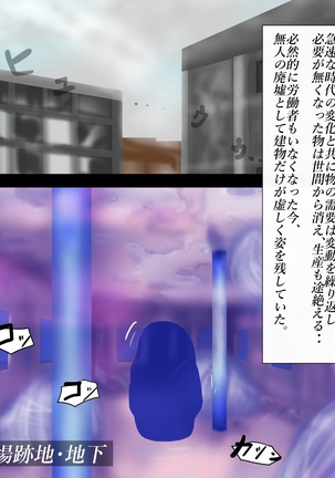 Image 4740202