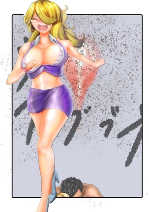 Saint · Woman Mirage FILE 4 "Rampant Scythe Bubugabub" Page #144